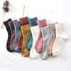 Calzini da donna in maglia di cotone Calzini lunghi tinta unita moda giapponese Calzini vintage da donna Autunno Inverno Harajuku Streetwear