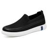 Men Vulcanize Shoes Breathable Mens Mesh Shoes Lightweight Man Sneakers Fashion Slip On Flats Comfortable Man Loafers Lazy Shoes