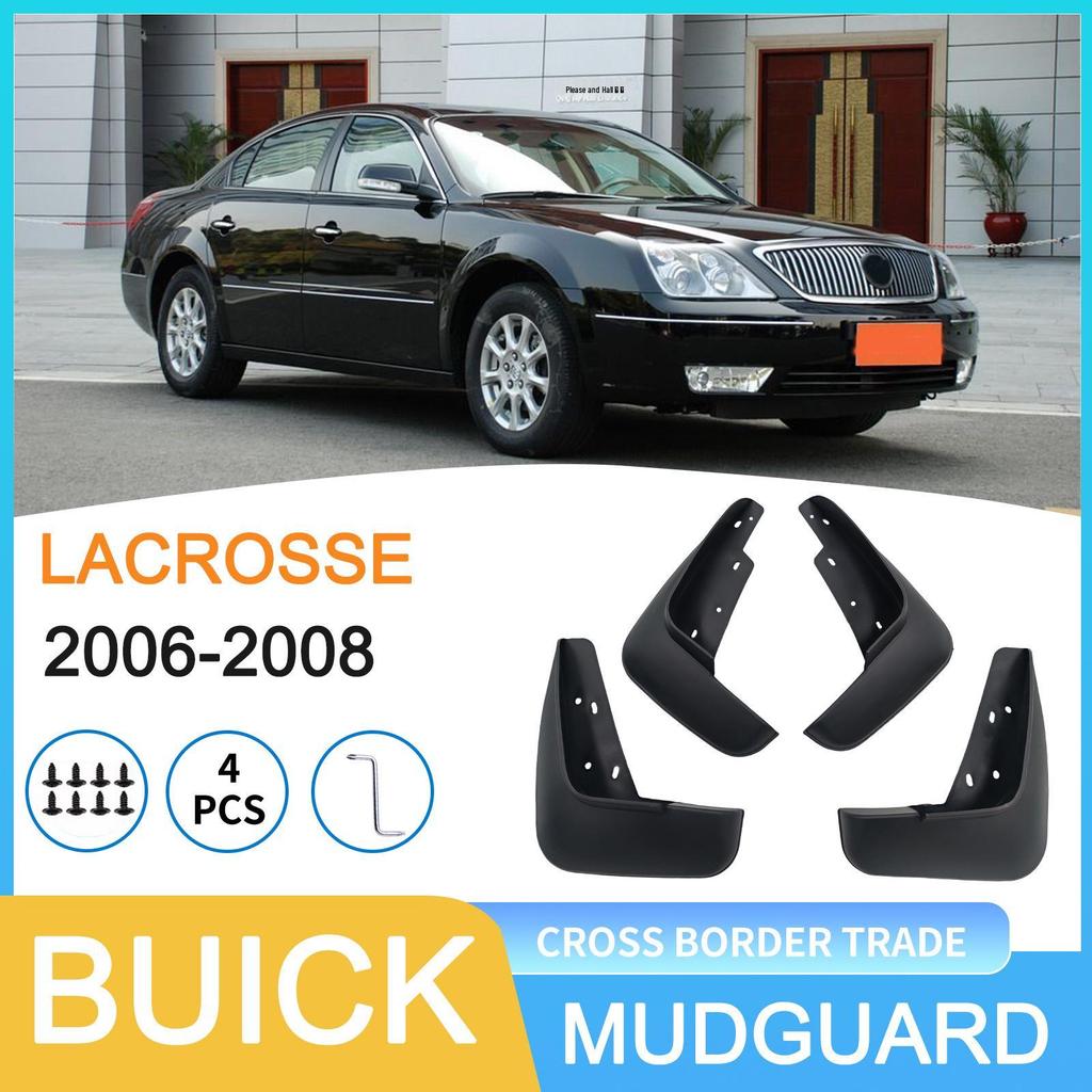 Mud Flaps for 2006-2008 Buick Lacrosse Tires
