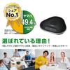 YAMAHA Sistema di altoparlanti per microfono di comunicazione unificata nero (Modello cablato) YVC-331