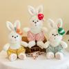 Rabbit Plush Toy Pressing The Bed Rag Doll Warm Sun Doll Comforting Sleeping Pillow Wedding Gift Girl