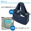 [Kojit] Japanese-style Patchwork, Soft and Easy-to-carry Small Tote Bag, by Fabric Workshop Tsumiki, Navy Blue