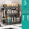 Yunshuang 3-Tier Kitchen Countertop Corner Spice Rack