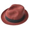 Nakota Paper and Straw UV Plus UV Mixed Burgundy Hat, Men's Women's Hat, Foldable, Protection, Spring/Summer, Size, Kids', Ribbon, Protection, Paper,