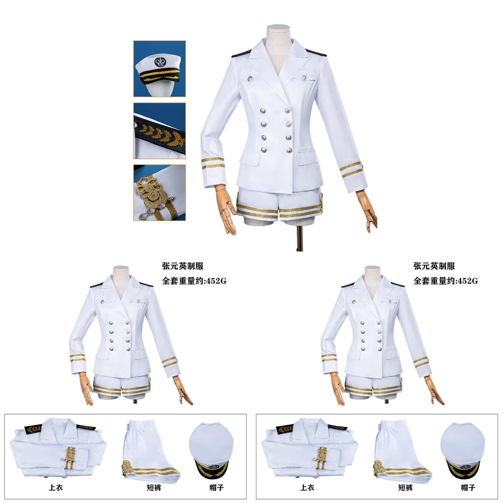 Jang Wonyoung Dancewear Cosplay Costume With Polyester Fabric For Anime Events