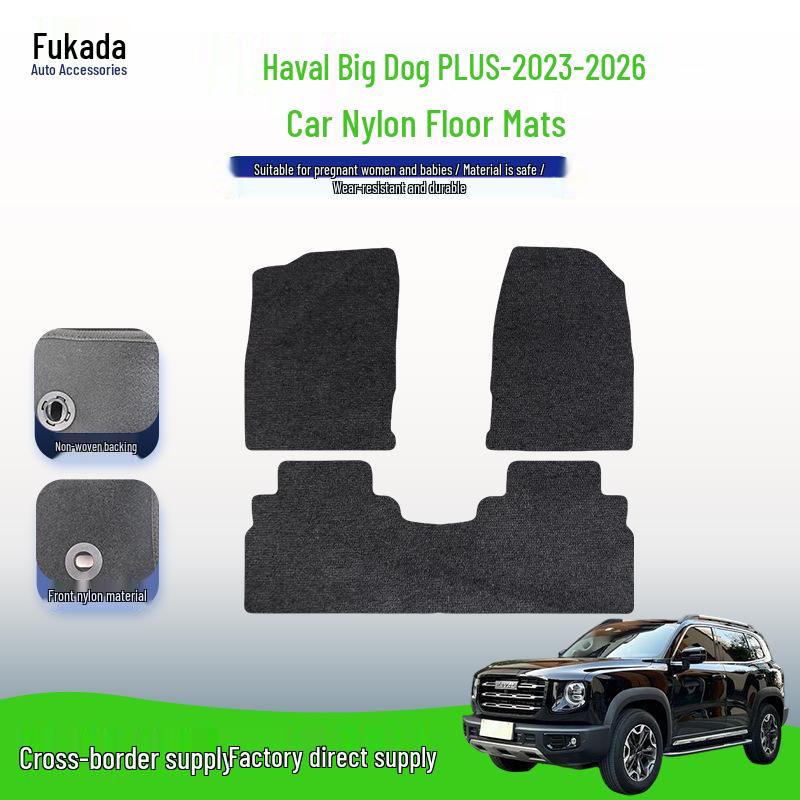 Black Nylon Floor Mats for Haval Big Dog PLUS (2023-2026), Comfortable Rear Mats Included