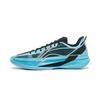 Li Ning Super Light 2026 Basketball Shoes Men's Low Top Sea Clear Blue ABAW005-25