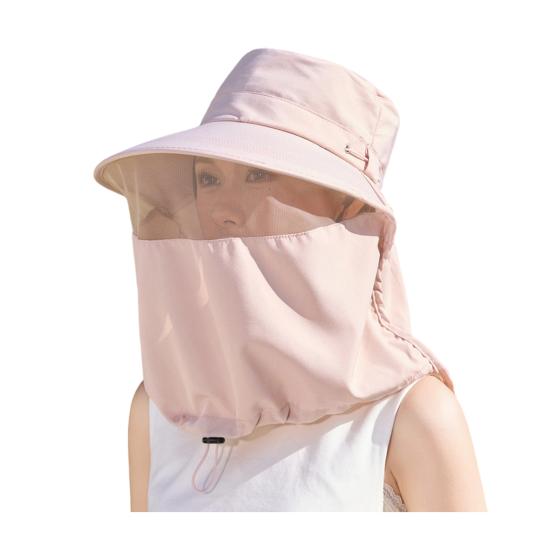 Yousheng Fisherman Hat Breathable Mesh Face Guard Large Brim UV Protection Full Face Neck Protector Sun Hat 360-Degree Sun Shield Adjustable