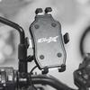 Handyhalterung aus Aluminiumlegierung für BMW C400GT/C400X