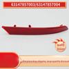 BMW X3 G01 G08 Rear Bumper Reflector Trim 63147857003/63177857004