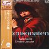 LP Record AURELE NICOLET,CHRISTIANE JACCOTTET - Carl Philipp Emanuel Bach:flotenson K15C9116 EURODISC Japan Obi Classical Used