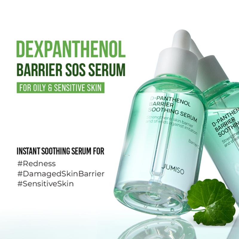 jumiso D-Panthenol Barrier Soothing Serum 70ml