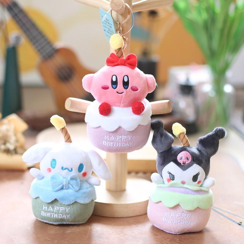 Cute Adorable Plush Toy Soft Stuffed Doll With Pp Cotton Filling