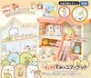 Mercado Sumikkogurashi Tsukuki Sumikko