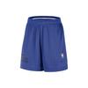 Shorts de Sport Respirants Imprimés Logo Dallas Mavericks Homme Bleu DX9704-480