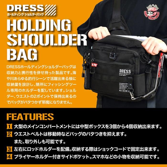 Dress Holding Shoulder Bag, Graphite Black, Rod Holder, Run and Gun Bag, Fishing Backpack
