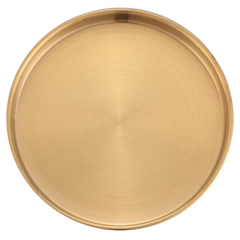 ZISIZ Gold 26cm Round Multi-Purpose Serving Plate Set