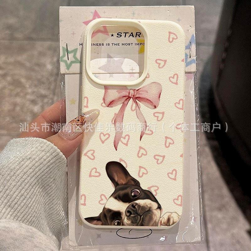 Cute cute pet dog for iPhone15Pro/14/13/12/11 Apple 16/17promax mobile phone case