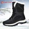 Marke Winter Damenstiefel Hohe Qualität Warme Baumwollschuhe Mid-Calf Wasserdichter Schneestiefel Damen Verdickter Plüsch Damen Wanderstiefel