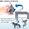 Daiwa Light Holder Alpha 240CH Rod Holder, Dark Gray, 110–240 mm Mounting Width