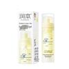 Children's Outdoor Sunscreen Gel