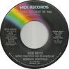7inch Record ROSE ROYCE - I Wanna Get Next To You MCA40662 MCA Records 1976 US Soul/Funk Used