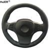 For BMW E83 X3 2003 - 2010 E53 X5 2004-2006 Hand Sewing Car Steering Wheel Cover