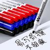 Erasable Water-based Whiteboard Markers - Black, Red, Blue - Easy To Erase, Large Tip for Office/Meeting Use