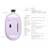 Gourmandise Sanrio Characters Bluetooth Mouse Kuromi SANG-558KU