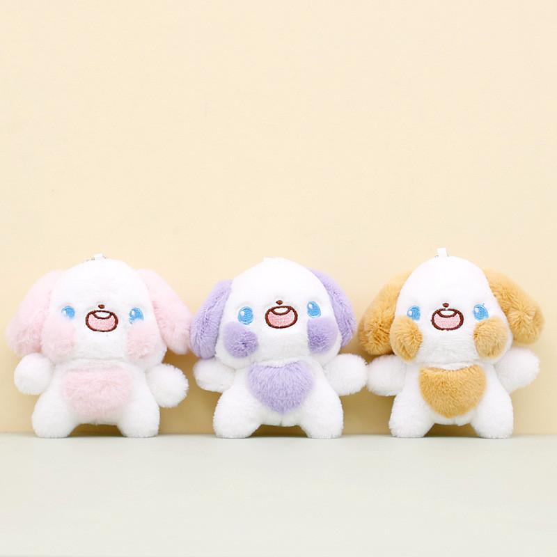 Charming Dudu Bunny Plush Keychain Short Fur Stuffed Animal 11cm