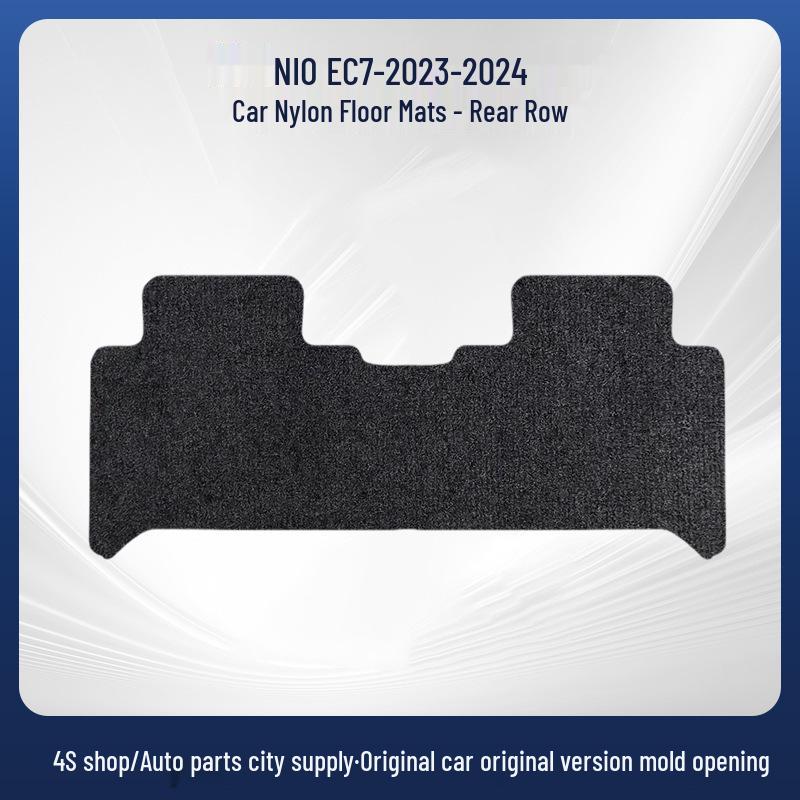 Nylon Floor Mats for NIO EC7 (2023-24), Vehicle-Specific for Driver and Passenger
