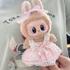 17cm Mini Plüschpuppenkleidung Outfit Accessoires Für Korea Kpop Labubu Idol Rosa helle Seidenschleife Prinzessin Gaze Rock Kleidung