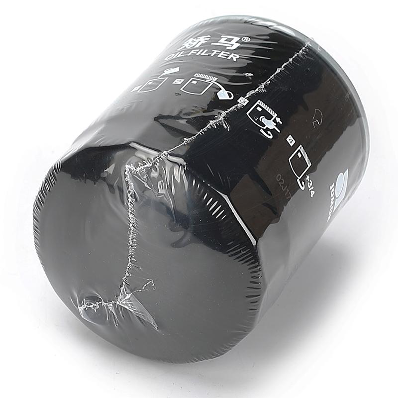 Excavator Oil Filter D03S3 for SANY SY65C-9(D03S3);SY65-9