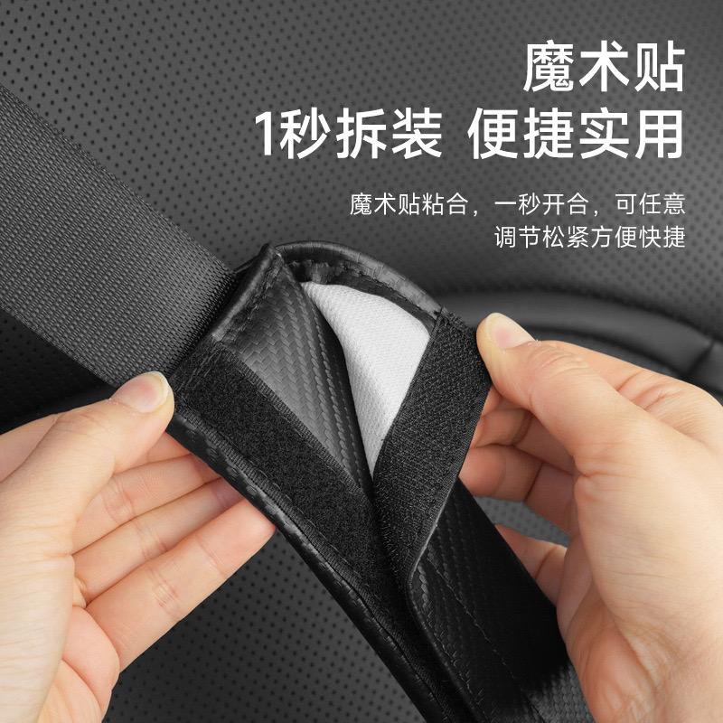 2Pcs/Set Car Styling Seat Belt Pad For BMW M Emblem E46 E36 E34 F10 E90 F30 E60 F30 E53 E30 E92 E87 Kycp51