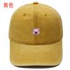 New Cartoon Cute Pig Embroidery Washed Retro Baseball Cap Men's and Women's Casual Versatile Outdoor Shade Duck