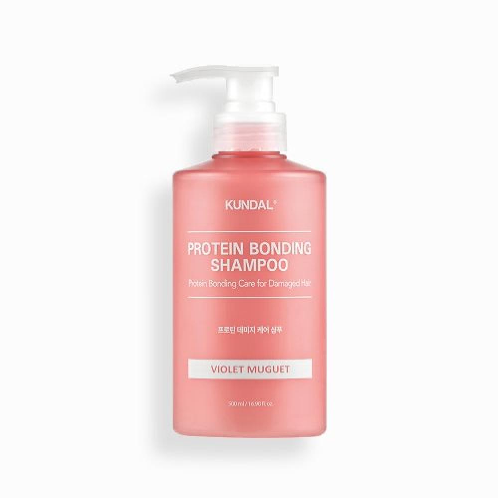Shampoo Kundal Proteína Cuidado Danos 500ml