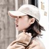 Hat Women's Peaked Cap Korean Style Versatile Casual Letter Embroidery Summer Sun Hat Sun Protection Baseball Cap Men's