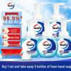 Healthy Care Foaming Antibacterial Hand Soap 5-Pack