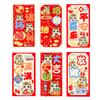 6Pcs Red Envelope Lunar New Year Gift Set with Golden Embossed Horse Patterns Automatic Sealing Design Red Money Envelopes