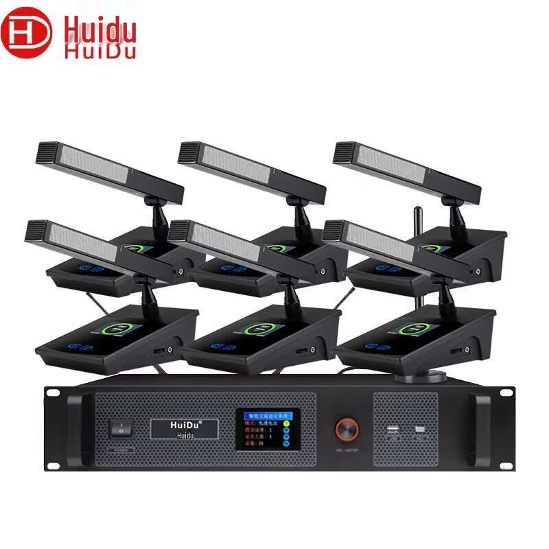 HuiDu Professional Digital Conference Microphone Systems (CN version)