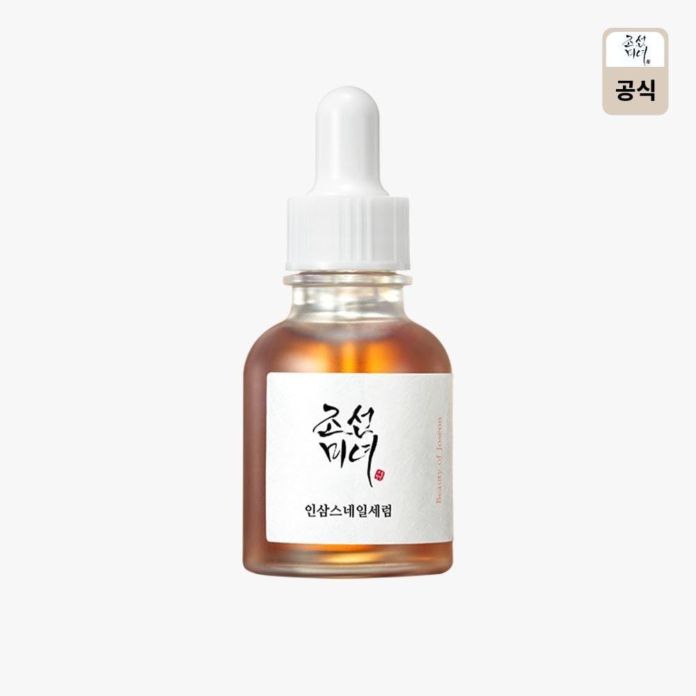 Ginseng Snail Serum