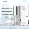 Shiyue Complexion-Refining Glow Primer: Oil Control, Hydrating, Moisturizing, Concealer Base Cream.