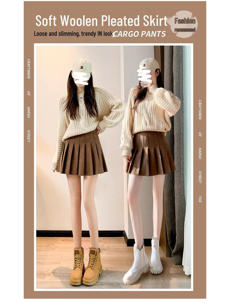 Maillard Coffee Wool Pleated A-line Skirt - 2026 Autumn/Winter High-Waist Khaki Short Skirt