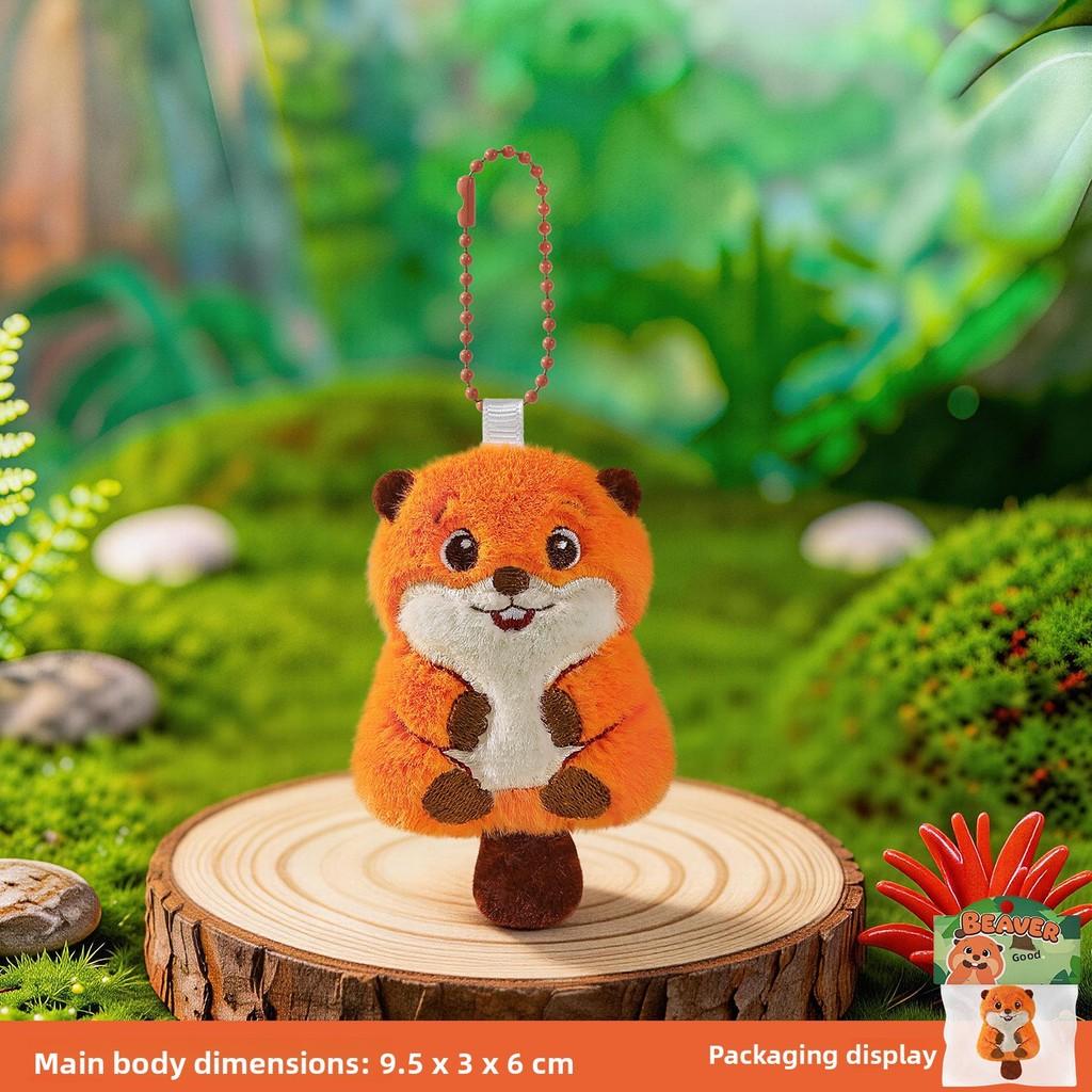 Cartoon Hoppers Plush Keychain With Soft Polyester Filling For Kids And Teens