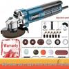 Gefu Multifunctional Angle Grinder & Polisher - Household Hand Tool for Grinding, Polishing, and Cutting