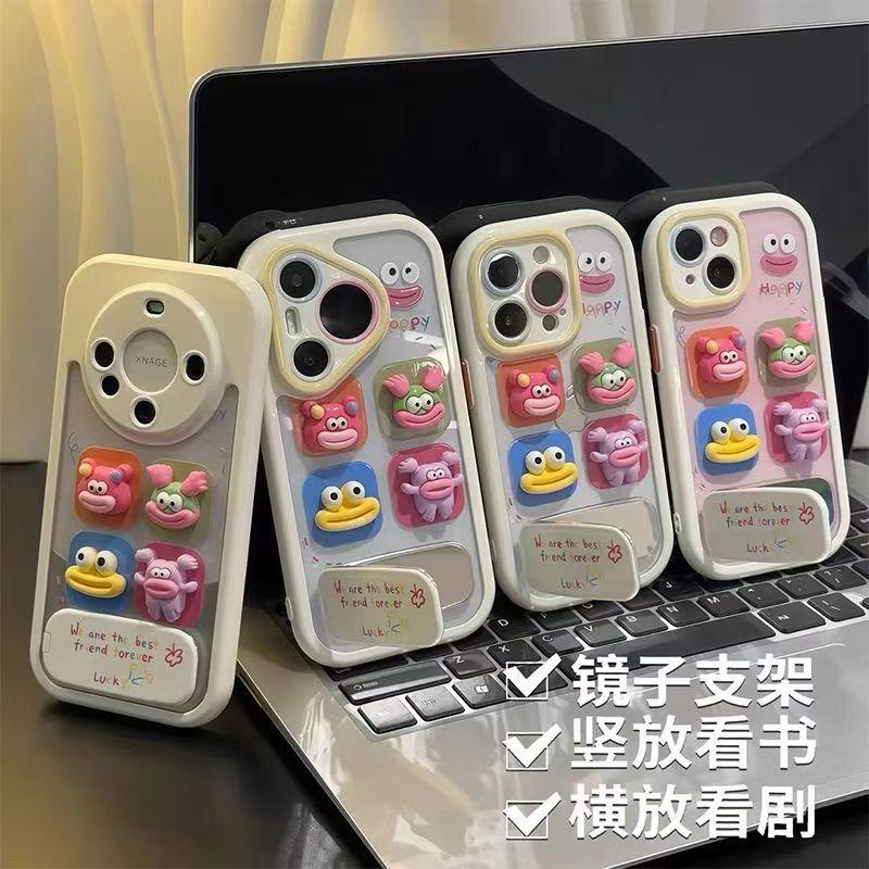 Sausage Mouth for Apple 16 Cute Cream Shell Transparent iPhone15Pro Xiaomi Oppo Mobile Phone Case All-inclusive