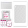 apgo Protective Skin Sticker for the Back Compatible with Huawei MatePad 5G, Wrap Film, Foil, Vinyl - Pattern Transparent Carbon