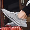 39-47 Men's Breathable Lightweight Sports Shoes Fitness Running Shoes