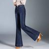 Autumn Spring Women High Waist Flare Pants Wide Leg Jeans Female Denim Trousers Jeans Pant