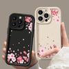 Pink Sakura Pattern Shockproof Case For iPhone 16 Pro Max 15 Plus 14 Pro 13 12 11 XS XR 8 7 TPU Soft Matte Silicone Phone Cover Shell